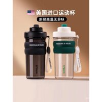 Bình nước lớn cho phụ nữ, bình trà nhựa nam mới 2024 có tính thẩm mỹ cao, bình nước thể thao di động cho mùa hè