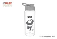 Bình Nước Matsu 700ml – Nhựa Duy Tân