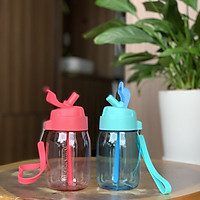 Bình Nước Mini Lohas with Straw 350ml