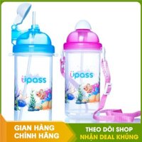 Bình nước nắp bật ống hút mềm Upass UP0621Y 500ml - Chính Hãng