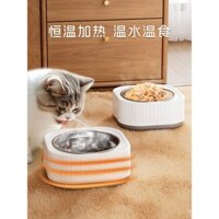 Bình nước nhiệt độ ổn định cho mèo, bình sữa chua sưởi ấm cho chó, thức ăn đóng hộp cho chó mùa đông, bát uống cho mèo, bát nước inox cho thú cưng