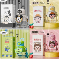 Bình Nước Nhựa Có Ống Hút Họa Tiết Ultraman Đáng Yêu Cho Trẻ Em