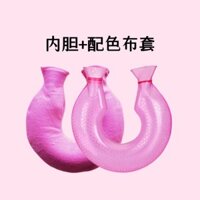 Bình Nước Nóng Hình Chữ U Chai Nước Nóng Lớn 1400ml Vỏ Lông Cừu Một Mặt Vỏ Vải Lớn Làm Đầy Chai Nước Nóng San Hô Túi Flannel Pha Lê Siêu Mềm Nước Nóng Nắp Chai Flannel Cổ Chai Nước Nóng Quà Tặng Bé Gái