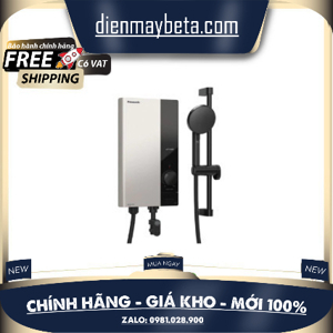 Bình nóng lạnh Panasonic DH-4US1VS