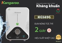 BÌNH NƯỚC NÓNG TRỰC TIẾP KANGAROO KG589G ( không bơm )