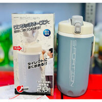 BÌNH NƯỚC SPORTION 2 LIT NỘI ĐỊA NHẬT BẢN