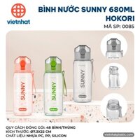 Bình nước Sunny 680ml Hokori 0085, Bình nước thể thao có lõi lọc trà cao cấp