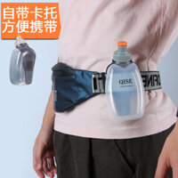 Bình nước thể thao chạy bộ 250ml, túi đeo hông, cốc, leo núi, marathon ngoài trời, bình nước nhỏ, kẹp thắt lưng