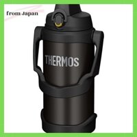 Bình nước thể thao giữ nhiệt Thermos FJQ-2000 BK 2L cách nhiệt chân không màu đen