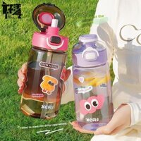 Bình nước thể thao màu tinh khiết mới có ống hút cho trẻ em và người lớn