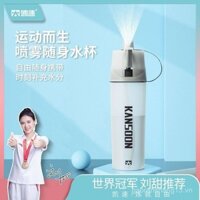 Bình nước thể thao phun sương di động dung tích lớn Kaisu, cách nhiệt, chống rò rỉ, cốc uống cho học sinh, mẫu mới