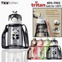 Bình Nước Trẻ Em Bình Nước Đi Học Bình Nước Cho Bé Có Dây Đeo Bình Nước Khủng Long Gấu Trúc Cute