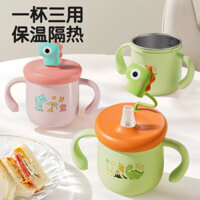 Bình nước trẻ em, cốc sữa, cốc 316 thép không gỉ có ống hút chia độ, cốc uống cho trẻ em, cốc học tập HCB7