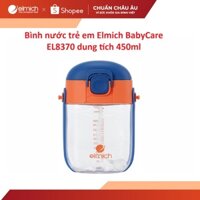 Bình nước trẻ em Elmich BabyCare EL8370 dung tích 450ml