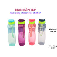 Bình Nước Tupperware,  Eco Bottle Gen II 750ml,, Dùng để đựng nước hoặc các loại nước, nước trái cây, sữa,