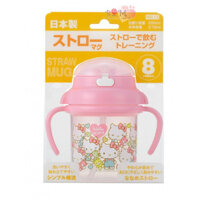 Bình nước vòi hút Hello Kitty