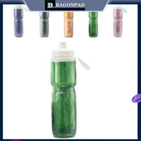 Bình nước xe đạp cách nhiệt Dragonpad 670ml PP5 Bình nước đi xe đạp có tay cầm Dễ dàng bóp, giữ nước mát / ấm áp, chống rò rỉ Bình nước xe đạp dành cho nữ Thể thao nam giới