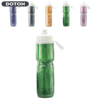 Bình nước xe đạp cách nhiệt 670ml PP5 Bình nước đi xe đạp có tay cầm Dễ dàng bóp, giữ nước mát / ấm áp, chống rò rỉ Bình nước xe đạp dành cho nữ Thể thao nam giới