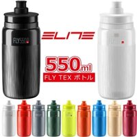 Bình nước xe đạp Elite Fly Tex vân xước chính hãng 550ml