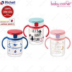 Bình ống hút AQ Richell - 200ml