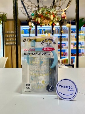 Bình ống hút AQ Richell 320ml