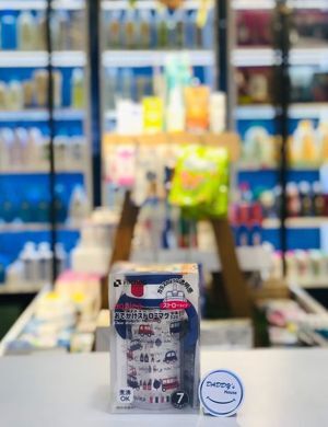 Bình ống hút AQ Richell 320ml