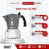 Bình pha cà phê bếp từ Bialetti BRIKKA INDUCTION 4 CUPS - 0007317