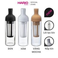 Bình pha cà phê Cold Brew Hario 650ml FIC-70 - Xám