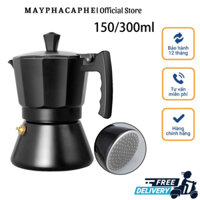 Bình Pha Cà Phê Espresso, Bình Moka Pot, Dung Tích 150/300ml, Ấm Pha Cà Phê, Dùng Được Bếp Từ, Mayphacaphe_86