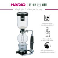 Bình Pha Cà Phê Siphon Hario Syphon Technica - 2 Cup - Nâu