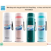 Bình phích đựng nước nóng giữ nhiệt 0,5Lit Rạng Đông - vỏ nhựa, ruột thuỷ tinh - 0538N2.E