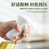 Bình Phun Dầu Ô Liu Cho Nồi Nấu Ăn Nhà Bếp / Nồi Phun Sương Zzkjss.Vns.Vn