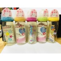 Bình pigeon cổ rộng 240ml ( núm ti kèm bình là size M dành cho bé từ 3-6 tháng tuổi)