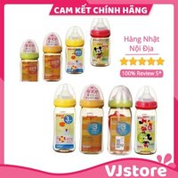 Bình Pigeon nội địa Nhật thần thánh 160/240ml cổ rộng đủ màu, Bình sữa Nhật PP cao cấp hạn chế đầy hơi, khó tiêu ở trẻ