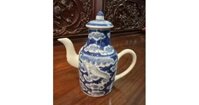 Bình rót rượu Bát Tràng vẽ long ẩn NR12A