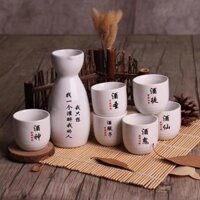 Bình rượu gốm gia dụng phong cách Nhật Bản, bộ rượu sake, bình decanter cổ điển, cốc rượu vang vàng, cốc rượu vang trắng, cốc rượu shochu nhỏ KTIE