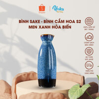 Bình Sake S2 Xanh hoả biến cao cấp - Bình đựng rượu sake - Bình cắm hoa sake