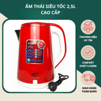 Bình Siêu Tốc Jiplai 2.5L, Ấm Siêu Tốc Cao Cấp 1800W, Độ Bền Cao, Tiết Kiệm Điện