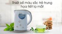 Bình siêu tốc Midea MK-17D