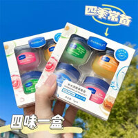 Bình Son Dưỡng Môi VASELINE VASELINE 7g Với Mọi Hương Vị Giá Rẻ Cho Khách Hàng 0304
