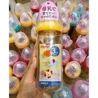 Bình sữa 240ml