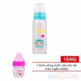 Bình sữa Agi Premium 250ml - cổ thường