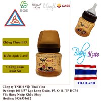 Bình sữa Baby Kute Cổ Rộng 140ml- Hàng Nhập Khẩu Thái Lan