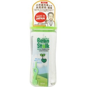 Bình sữa Bean Stalk Nhật Bản cổ rộng 240ml