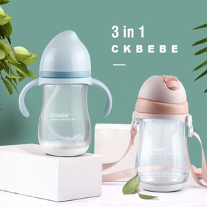 Bình sữa cổ rộng mô phỏng tự nhiên có tay cầm Bebe Confort 240ml