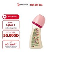 Bình Sữa Beta PPSU Cổ Rộng Brain WS4 Flower (Kèm Núm)