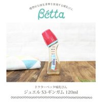 BÌNH SỮA BETTA PPSU  120ml Made in Japan (màu đỏ)