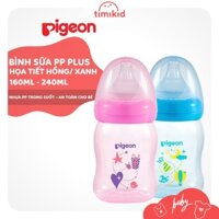 Bình sữa cho bé cổ rộng PP Plus họa tiết xanh/hồng Pigeon 160ml (núm SS 0m+)/ 240ml (núm M 3m+)