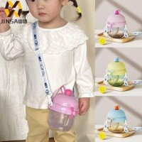 Bình sữa cho bé JENIFERDZ, có cân và ống hút Cốc uống nước sáng tạo cho bé, Cốc sữa chống rơi dễ thương 300ml ngoài trời