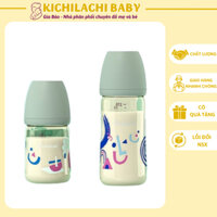 Bình Sữa Cho Bé Moyuum - Kichilachi, Bình Sữa Cổ Rộng Ppsu Cảm Biến Nhiệt, Phiên Bản Hình Mây 170ml/270ml [KÈM NÚM TI]